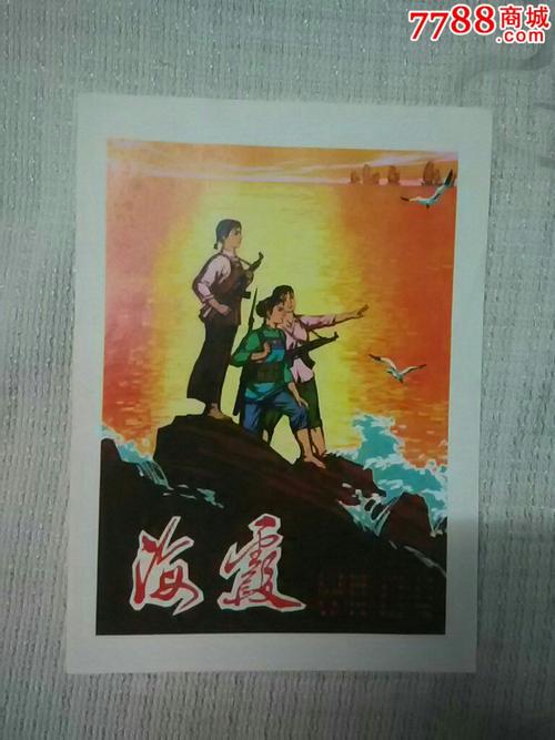 特尔尼音乐学院建筑学文凭证书